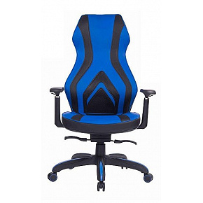 Kancelářské křeslo ALFA I.