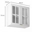 LINEA white horní skříňka G80S