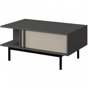 ALSY béžová 12 konferenční stolek