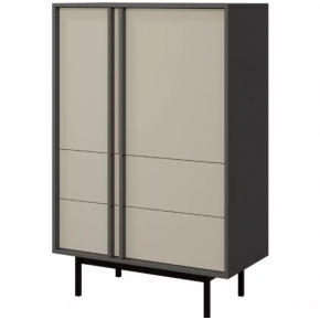 ALSY béžová 5 vysoká komoda