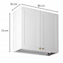 LINEA white horní skříňka G80C