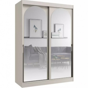 Šatní skříň MODIN 150 kašmír se zrcadly