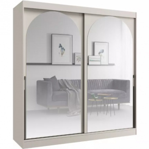 Šatní skříň MODIN 200 kašmír se zrcadly