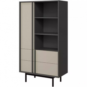 ALSY béžová 4 regál ALSY béžová 4 regál