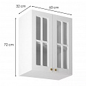 LINEA white horní skříňka G60S