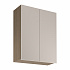 SORENTO baltic storm/beige horní skříňka G80